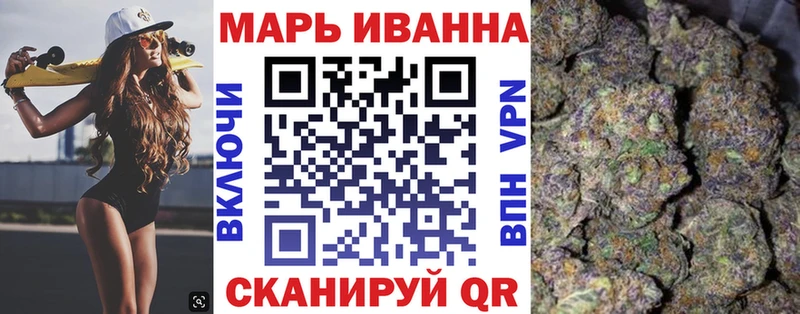 Где можно купить наркотики Кашира СК Меф COCAIN Амфетамин Конопля ГАШ