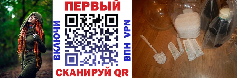 МЕГА ссылки  даркнет сайт  Кашира  АМФ 97% 