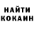 Кетамин VHQ Serge Channal