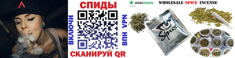 Бутират бутик  blacksprut маркетплейс  Кашира 