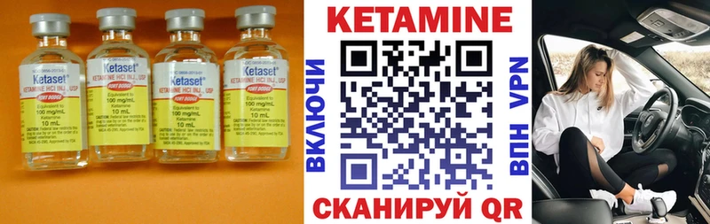 наркотики  Кашира  это какой сайт  КЕТАМИН ketamine 