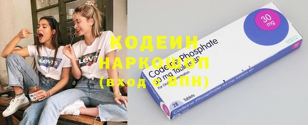 сатива Навашино