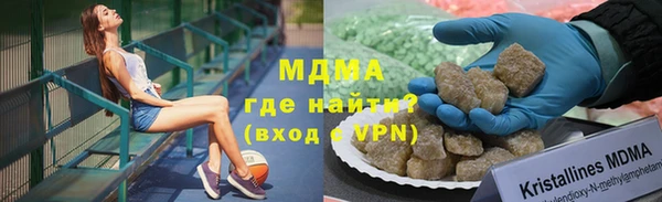 амф Наволоки