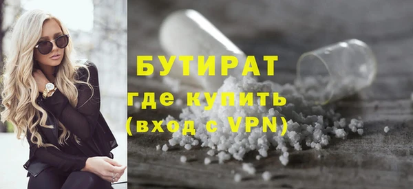 СК Новозыбков