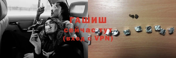 мескалин Нягань
