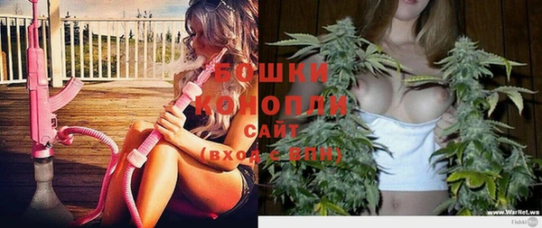 мескалин Нягань