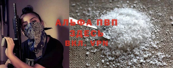 гидропоника Нязепетровск