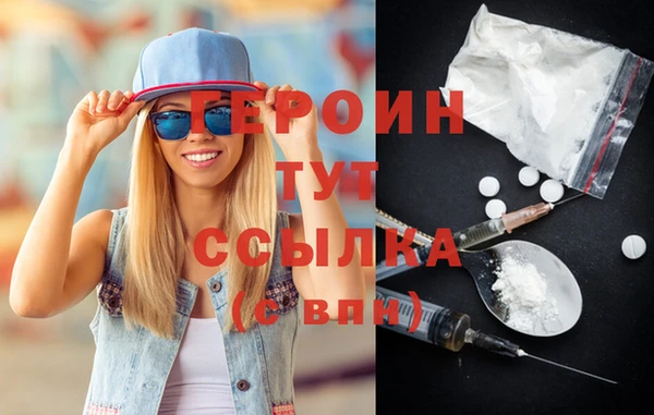 гидропоника Нязепетровск