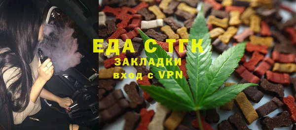 гидропоника Нязепетровск