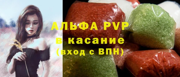 мескалин Нягань