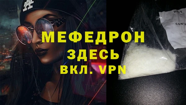 гидропоника Нязепетровск