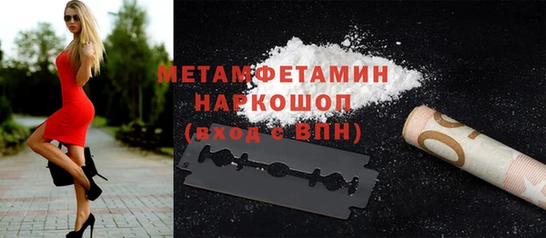 СК Новозыбков