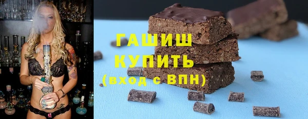 СК Новозыбков