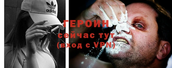 гидропоника Нязепетровск