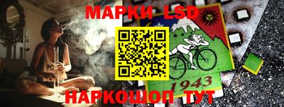 кристаллы Гусь-Хрустальный