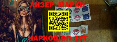 альфа пвп VHQ Гусев