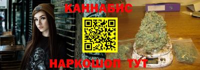 альфа пвп VHQ Гусев