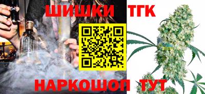 кристаллы Гусь-Хрустальный