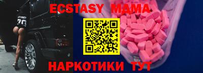 альфа пвп VHQ Гусев