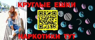jwh Дубна