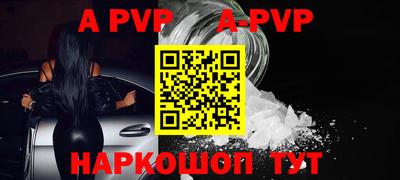 кристаллы Гусь-Хрустальный