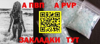 мескалин Гусиноозёрск