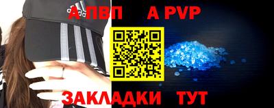мескалин Гусиноозёрск