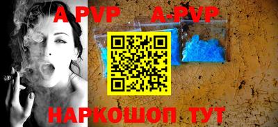 мескалин Гусиноозёрск