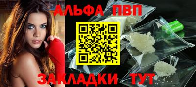 кристаллы Гусь-Хрустальный