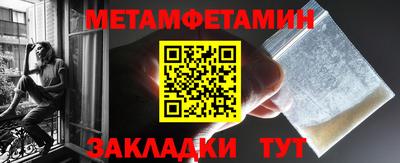 MDMA Premium VHQ Донской
