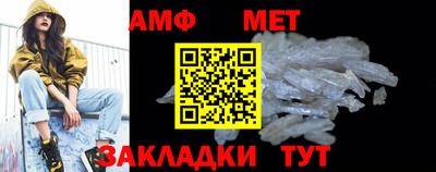 альфа пвп VHQ Гусев
