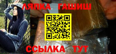 кристаллы Гусь-Хрустальный