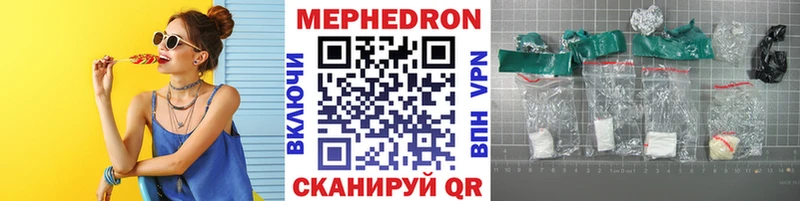 даркнет как зайти  Кашира  Меф VHQ  хочу   блэк спрут вход 