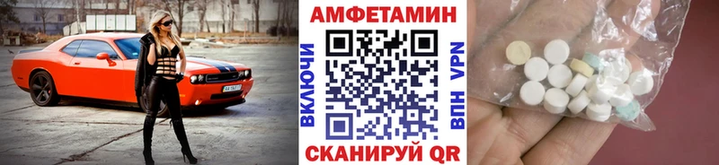 Первитин витя  kraken ONION  Кашира 
