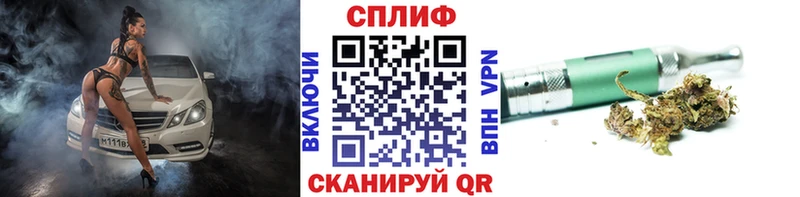 Бошки марихуана VHQ  цена   Кашира 